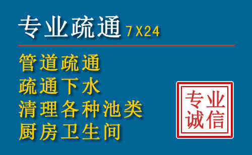 彭泽搬家公司提示：夏季高温季节长途搬家的6大常识